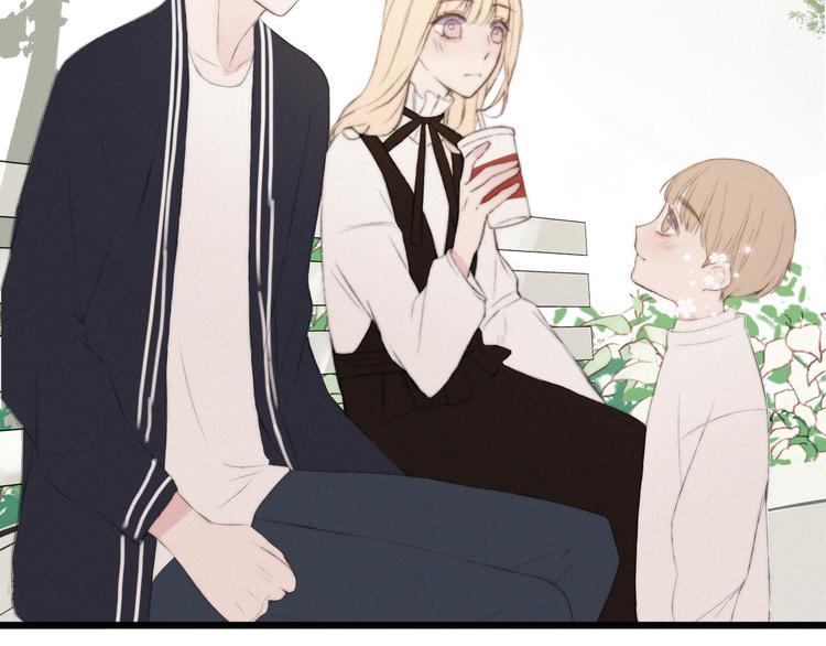 与你同行的夜晚漫画,第7话 你笑起来真美2图