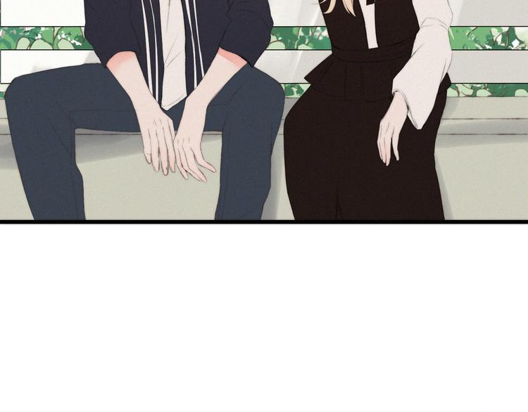 与你同行的夜晚漫画,第7话 你笑起来真美1图