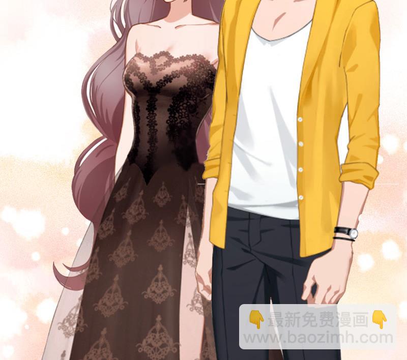 闪婚密爱：莫少的心尖妻漫画,第16话 疯狗！滚出去！1图