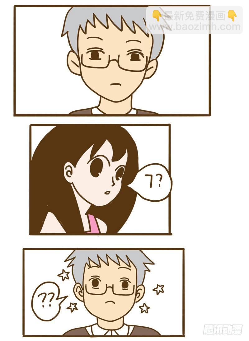 LES宝贝满满爱漫画,[忆］162图
