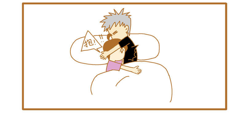 LES宝贝满满爱漫画,哄睡觉的秘密武器！2图