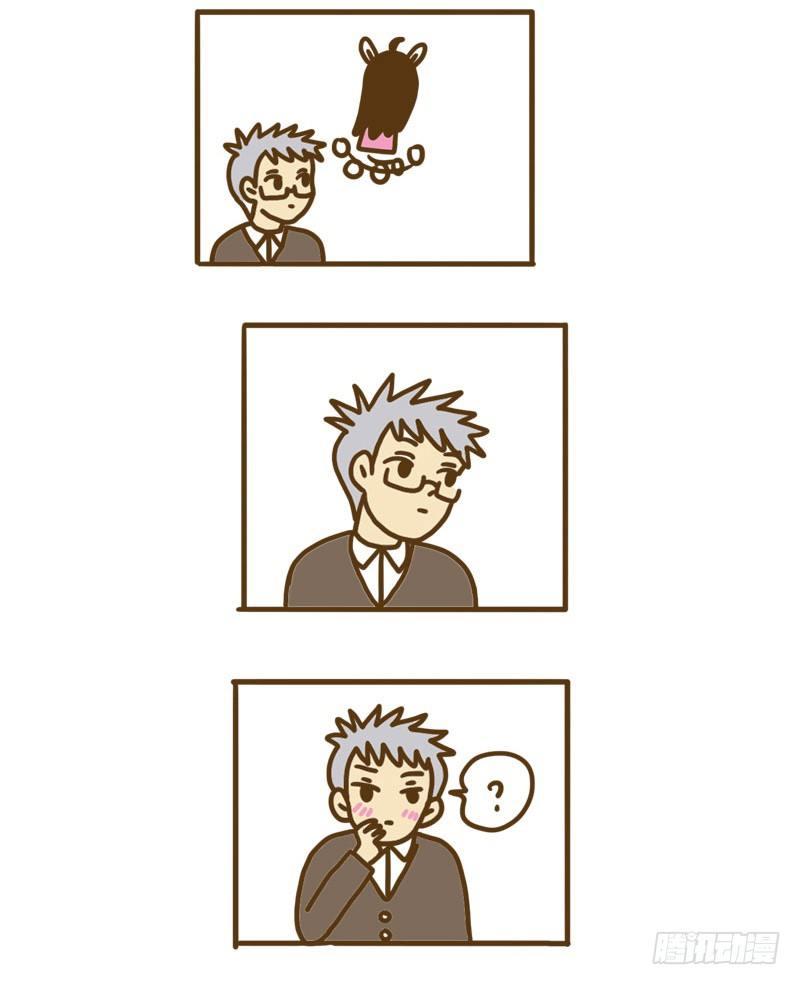 LES宝贝满满爱漫画,[忆］151图