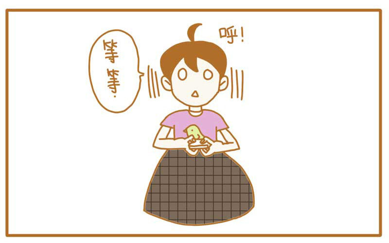 LES宝贝满满爱漫画,世界早已不止两种性别了＝，＝1图