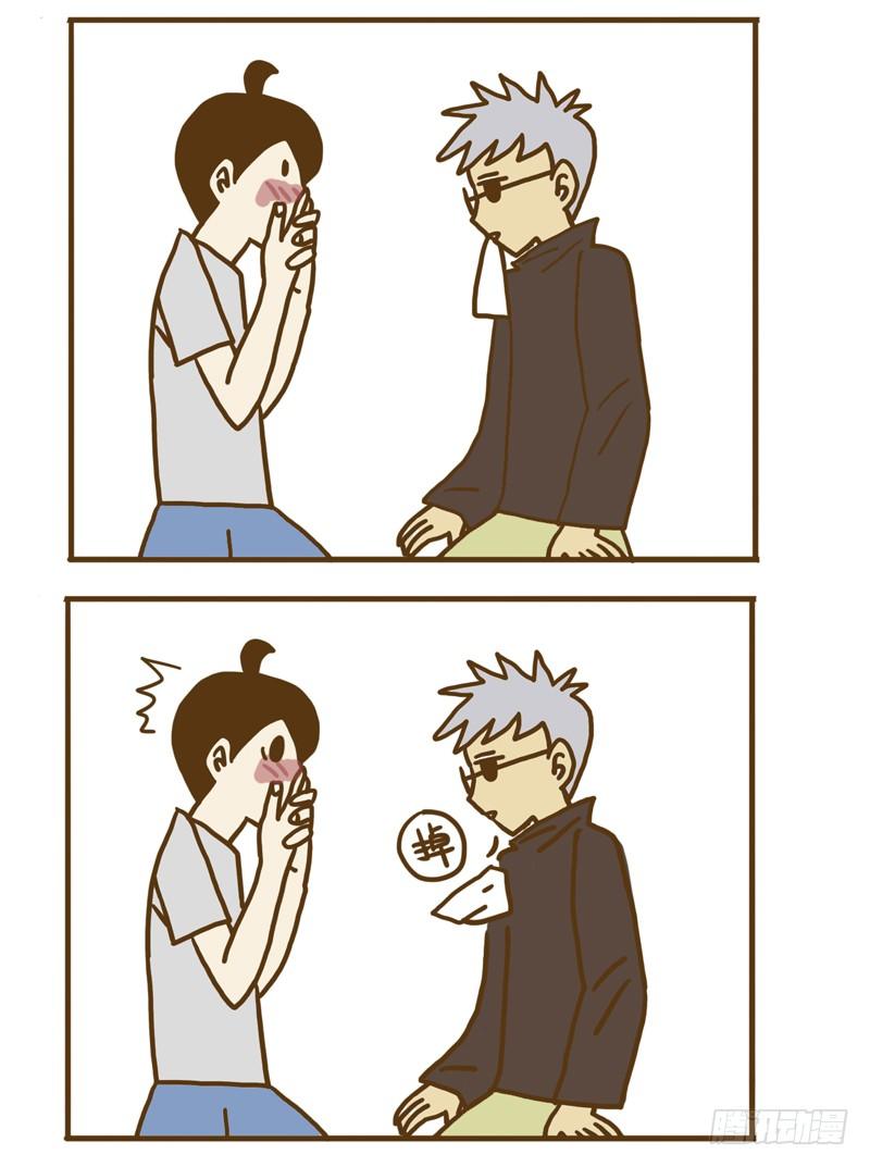 LES宝贝满满爱漫画,【忆】72图