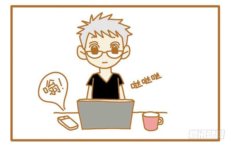 LES宝贝满满爱漫画,够啦－。－2图
