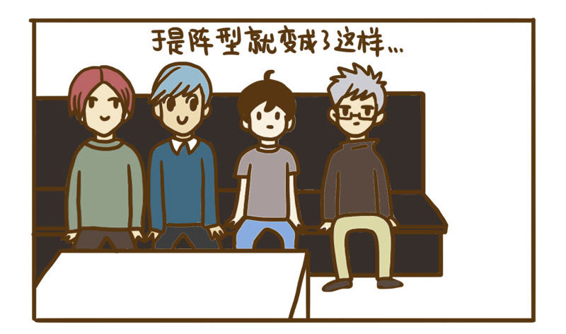 LES宝贝满满爱漫画,【忆】（5）2图