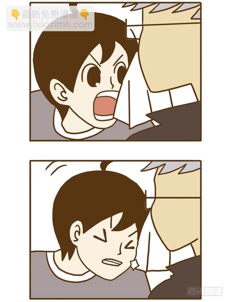 LES宝贝满满爱漫画,【忆】62图