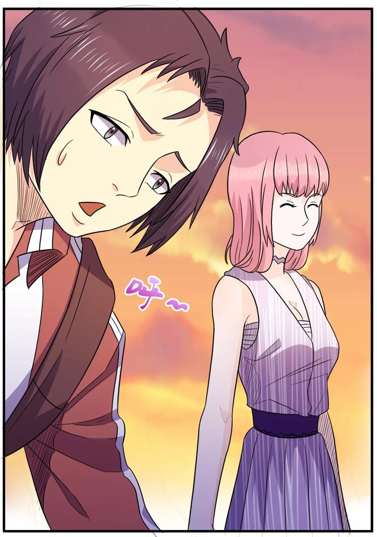 一剑飞仙之天命妖圣漫画,第18话 看守所1图