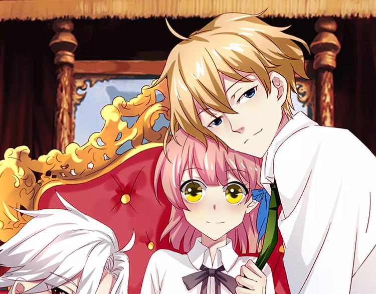 魔王的恩惠漫画,第16话 童年的回忆1图