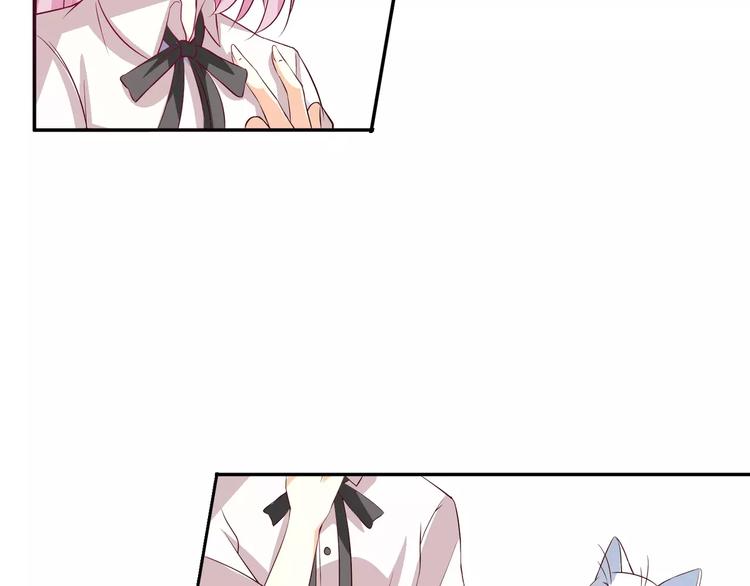 魔王的恩惠漫画,第6话 男生的房间原来是这样的2图