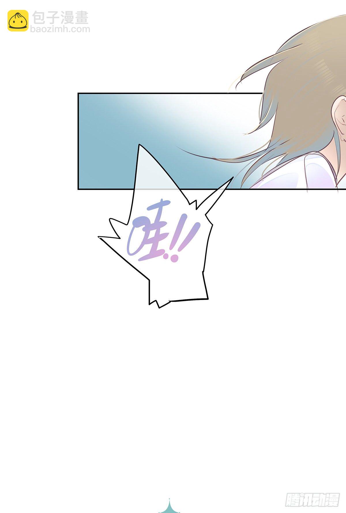 今夜与你共度漫画,II·共舞1图