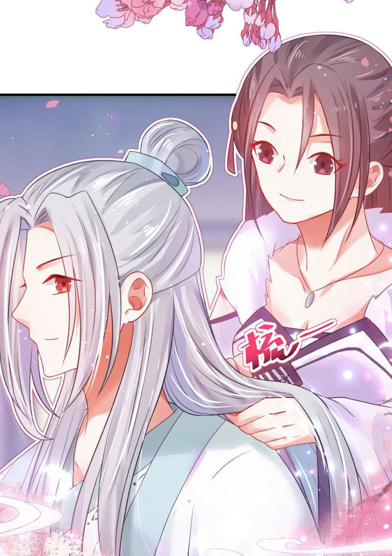 蓁仙记漫画,第55话2图