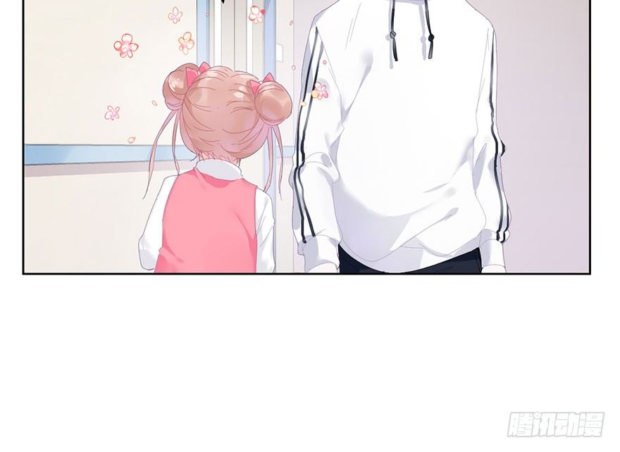 你们要二胎吗漫画,第十九话 昏迷2图