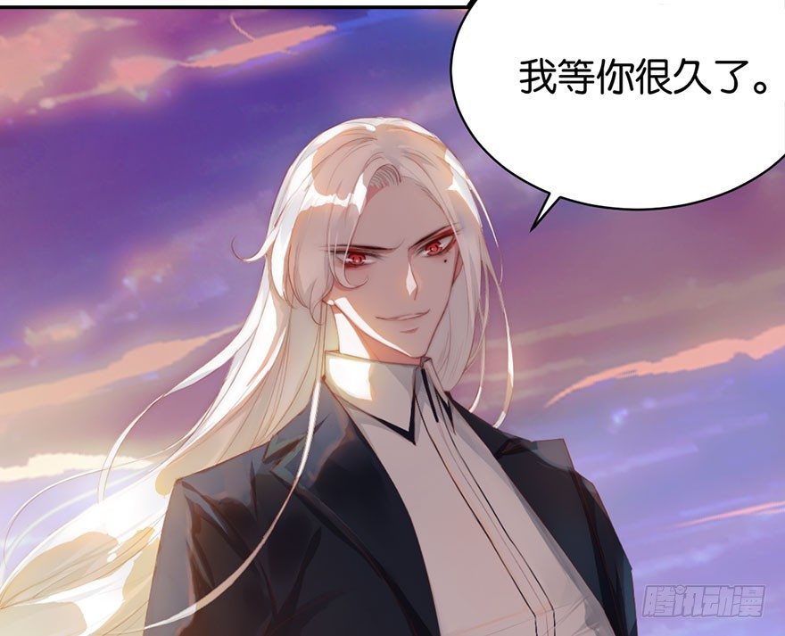 你们要二胎吗漫画,预告1图