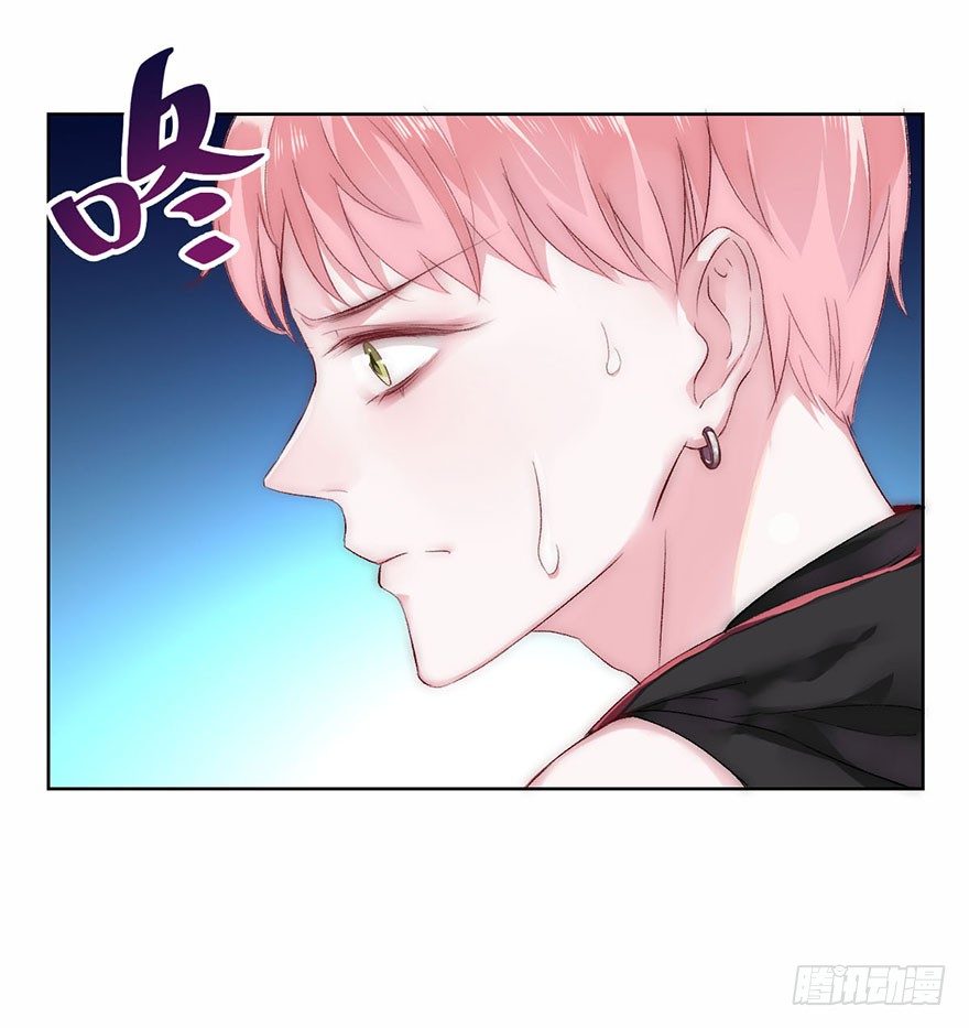 你们要二胎吗漫画,第四话 纠缠2图