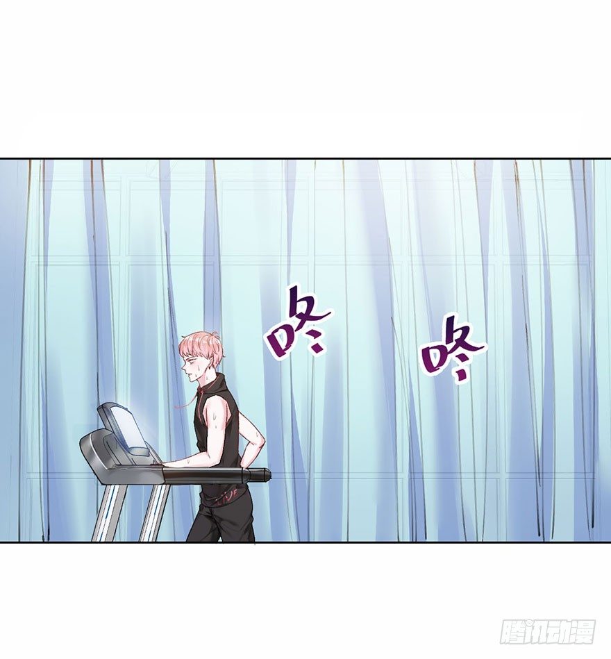 你们要二胎吗漫画,第四话 纠缠1图