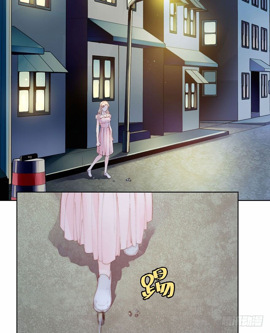 你们要二胎吗漫画,第四话 纠缠2图
