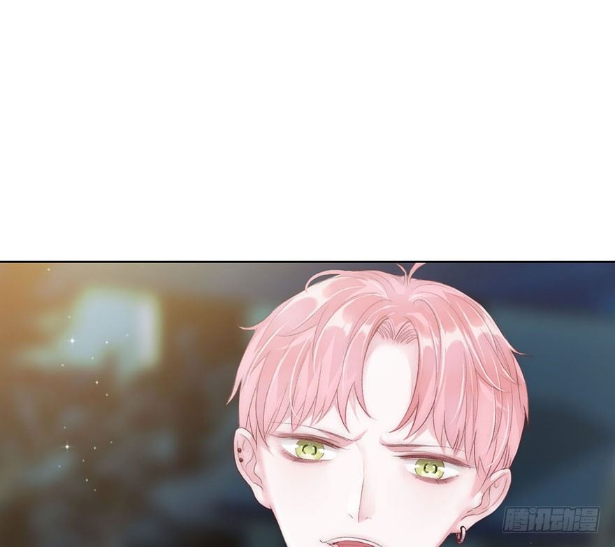 你们要二胎吗漫画,第四话 纠缠1图