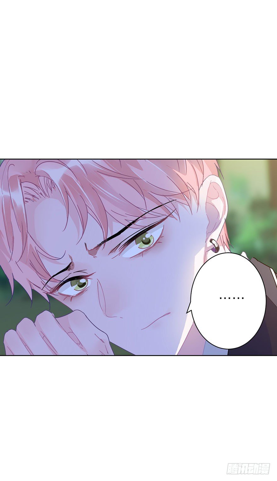 你们要二胎吗漫画,第三十二话 魔王归来（下）完结篇2图