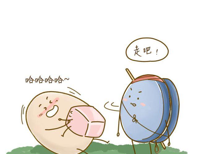 我是一个鸡蛋作文漫画,蛋蛋心梦#32图