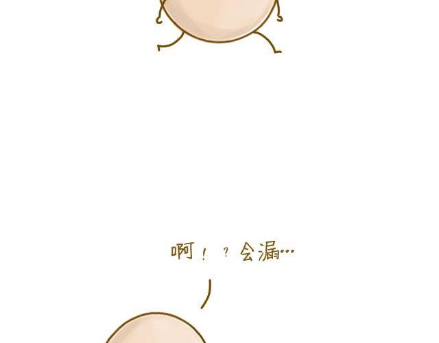 我是一个蛋糕 英文介绍漫画,番茄炒蛋2图
