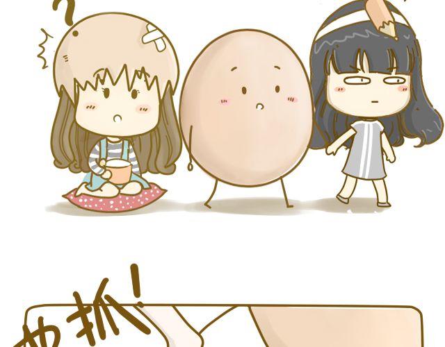 我是一个蛋糕 英文介绍漫画,情人节特辑22图