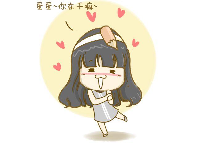 我是一个蛋糕 英文介绍漫画,情人节特辑21图