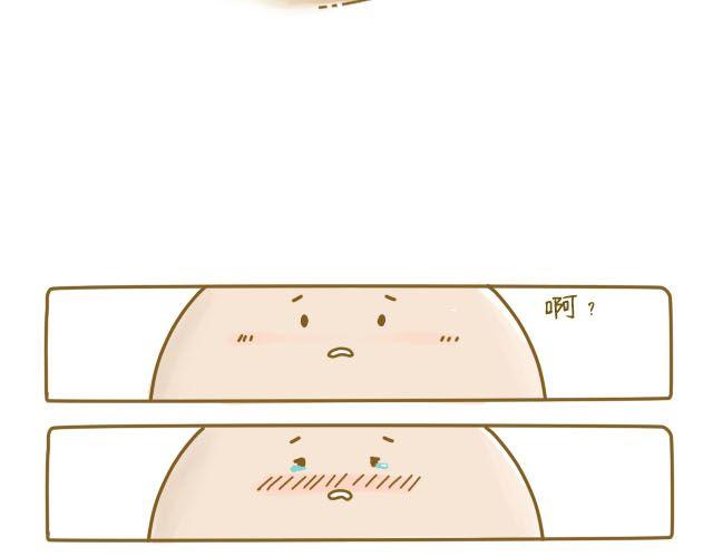 我是一个兵歌词漫画,蛋蛋の友2图