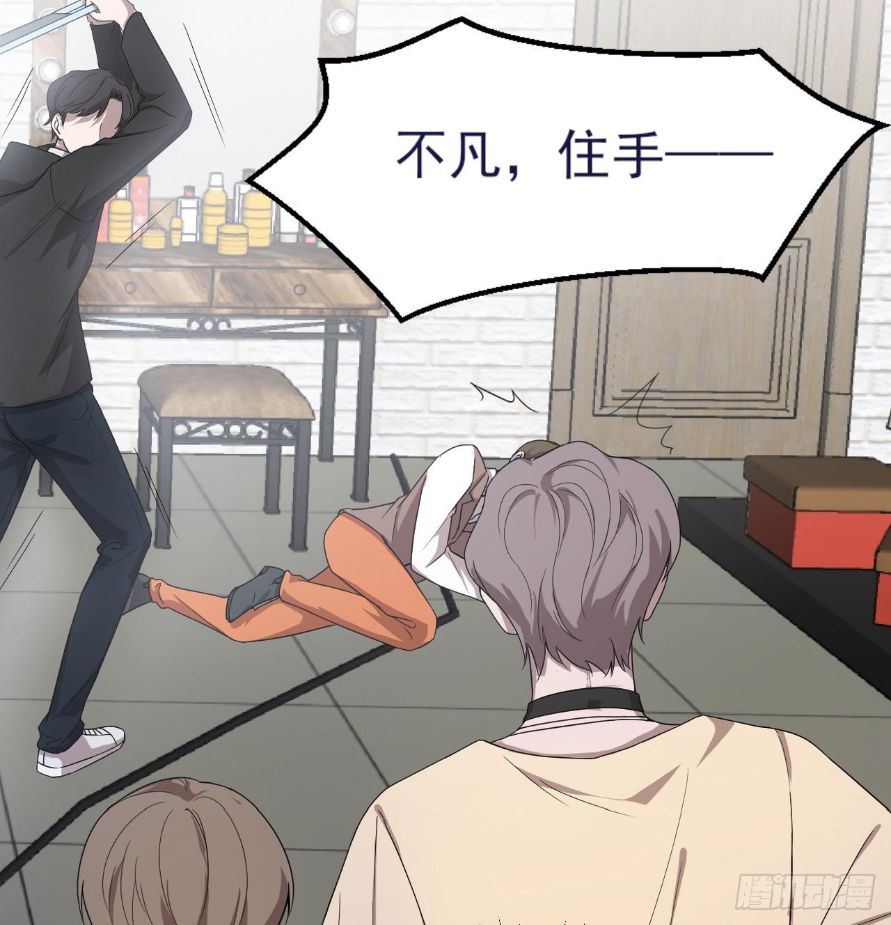 麻雀系男友观察日记漫画,32图
