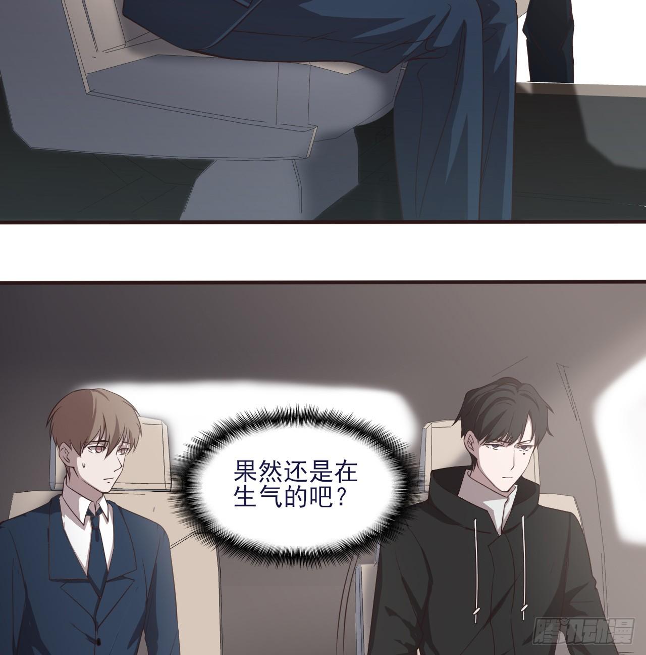 麻雀系男友观察日记漫画,32图