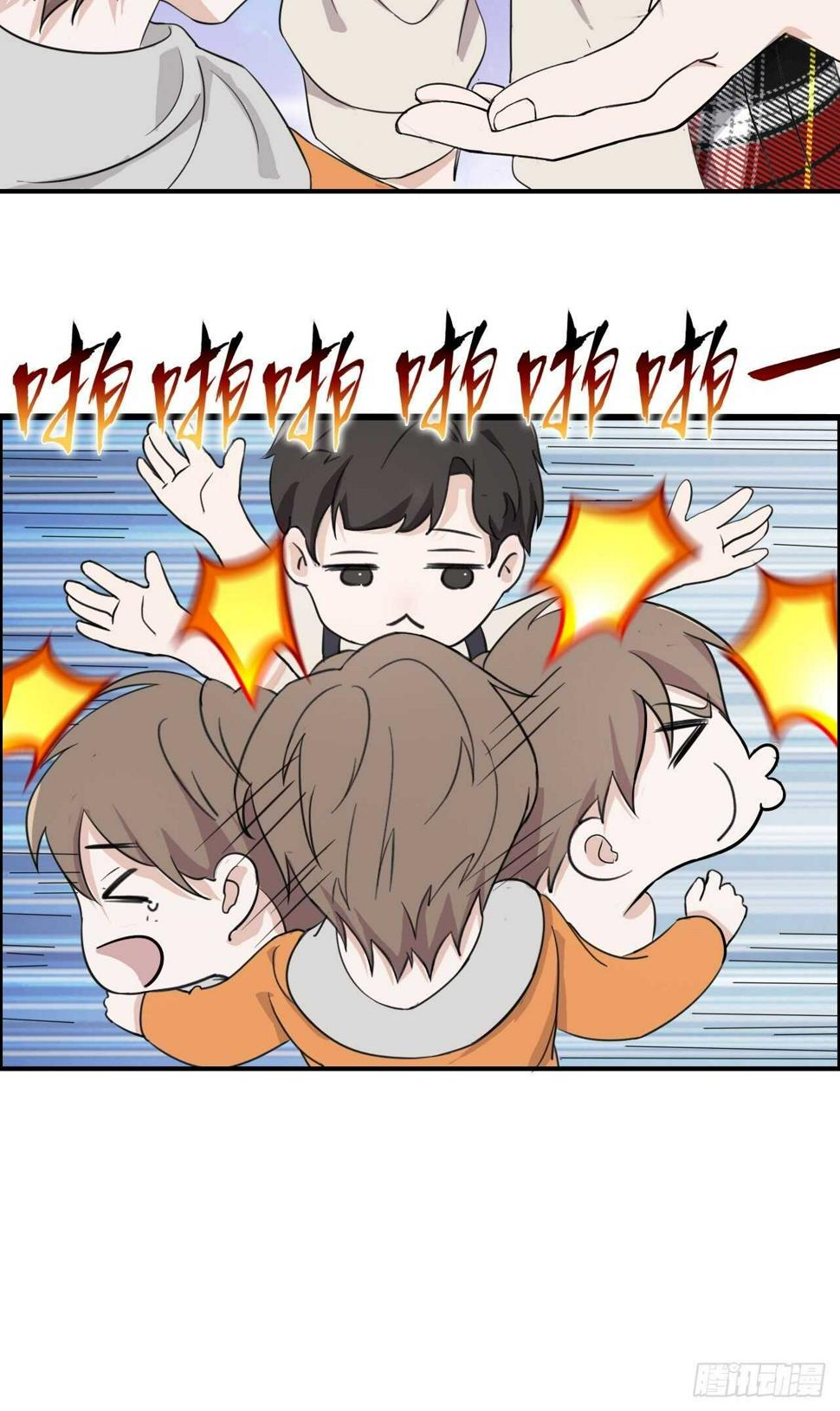 麻雀系男友观察日记漫画,192图