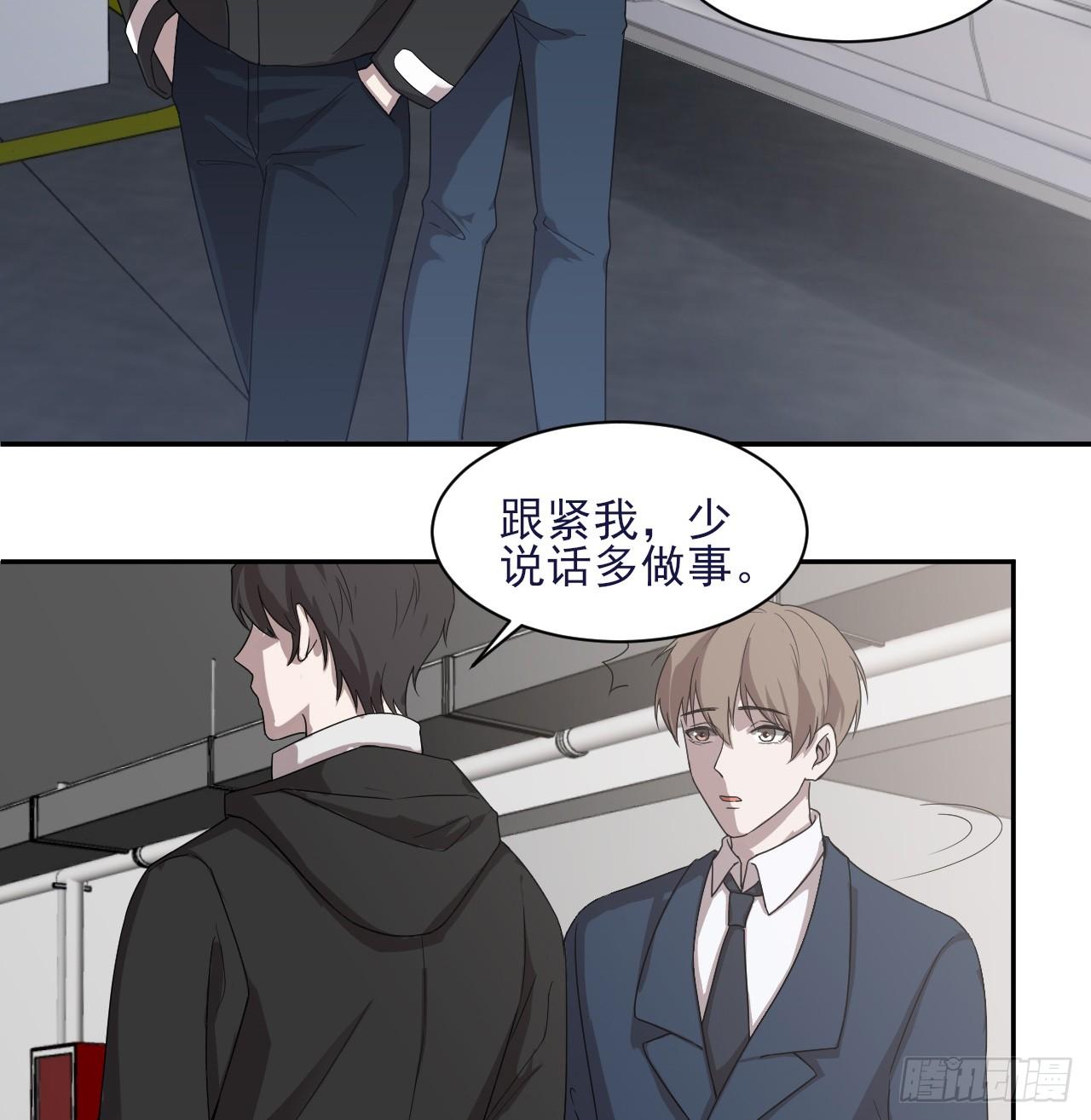 麻雀系男友观察日记漫画,32图