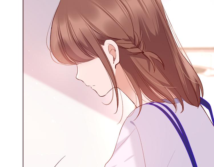 爱尚你婚庆加盟漫画,你喜欢小汐吗1图