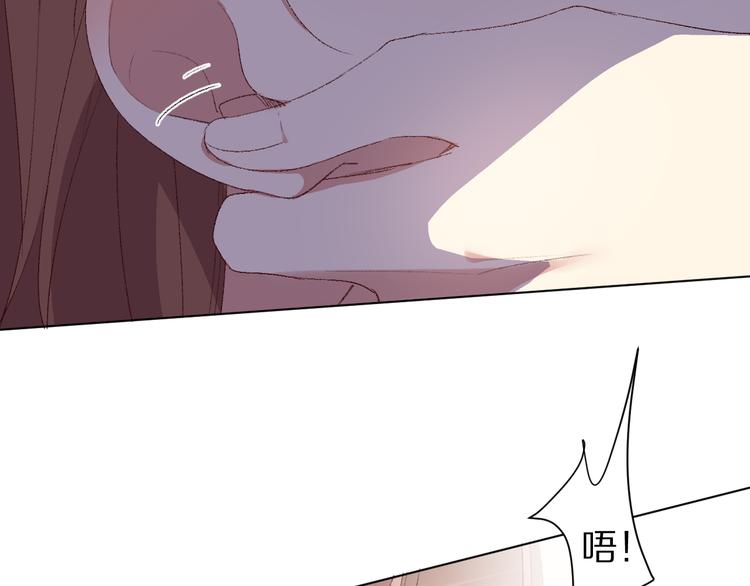 爱尚你影视娱乐有限公司漫画,朋友们1图