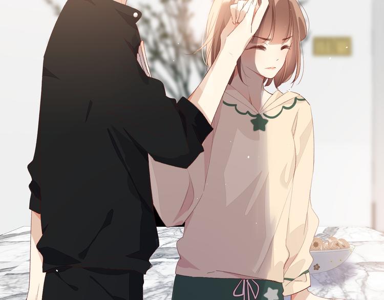 爱尚你婚庆加盟漫画,你好可爱2图