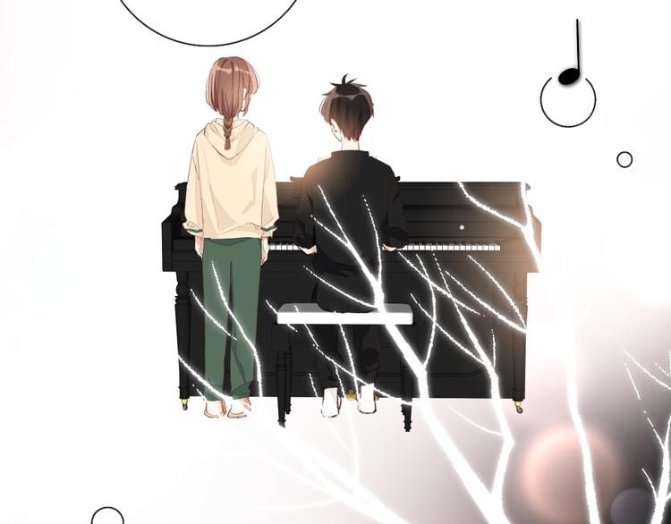 爱尚你饰品直播漫画,你好可爱2图