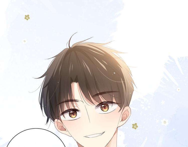 爱尚你卫浴产品特色漫画,不是要加微信吗2图