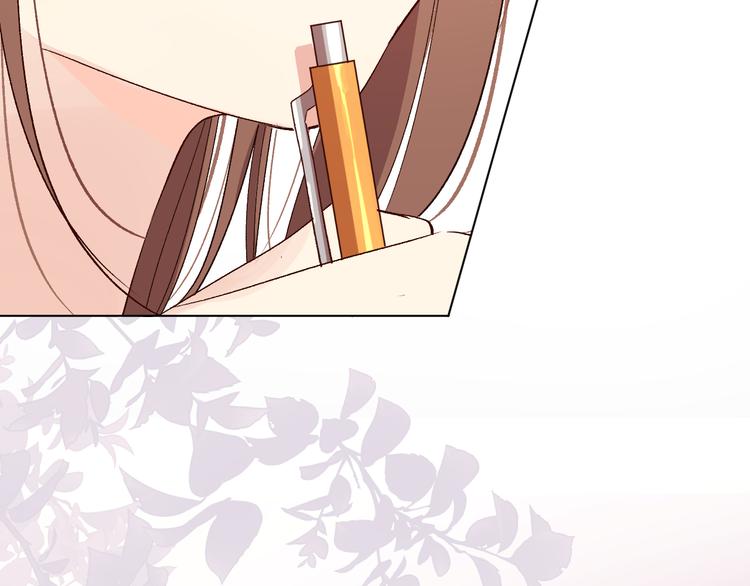 爱尚你婚庆加盟漫画,16、17、18……1图