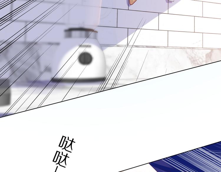 爱上你爱上了错叶月儿免费阅读漫画,你喜欢小汐吗1图