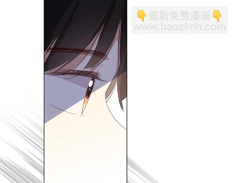 爱尚你美容美体团购漫画,朋友们2图