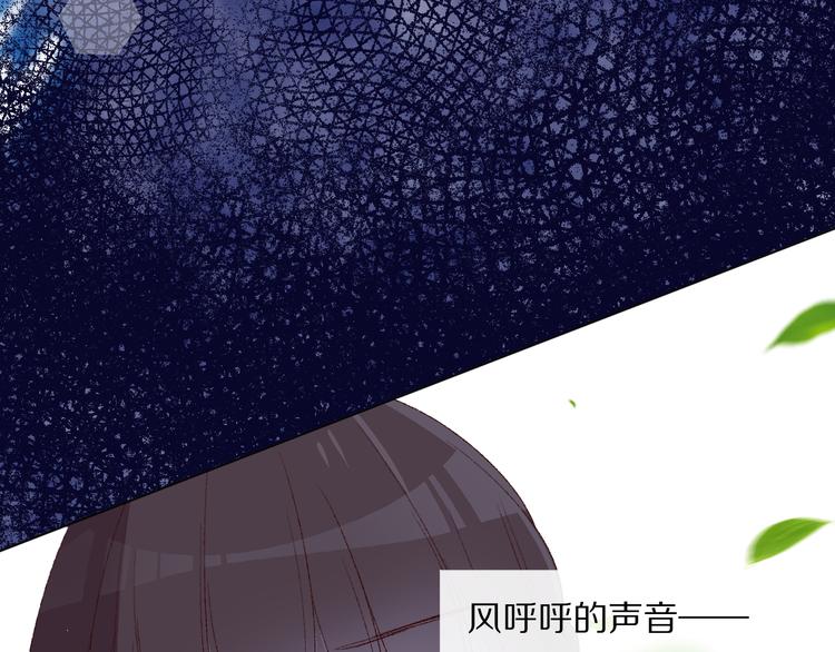 爱尚你影视娱乐有限公司漫画,朋友们1图