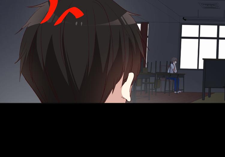 爱尚你饰品直播漫画,看到的，听到的1图
