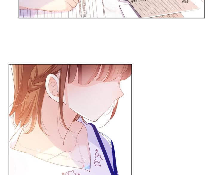 爱尚你婚庆加盟漫画,16、17、18……1图
