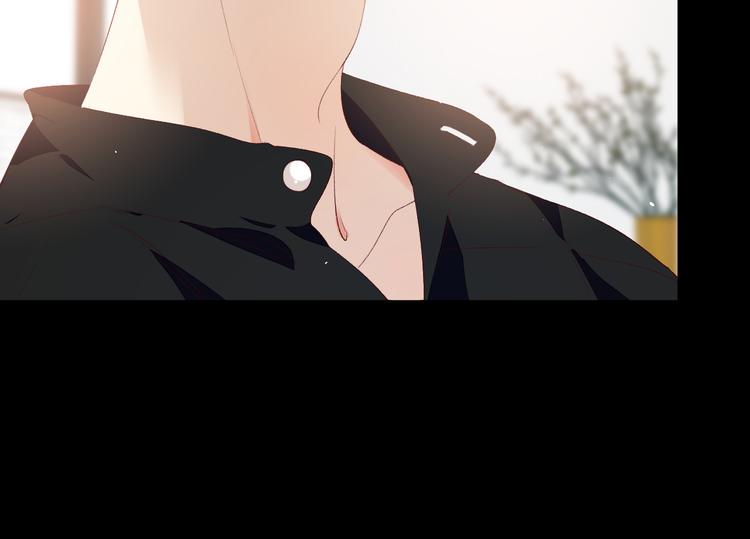爱尚你婚庆加盟漫画,你好可爱2图