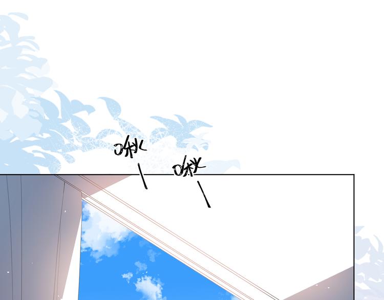爱尚你卫浴产品特色漫画,不是要加微信吗1图