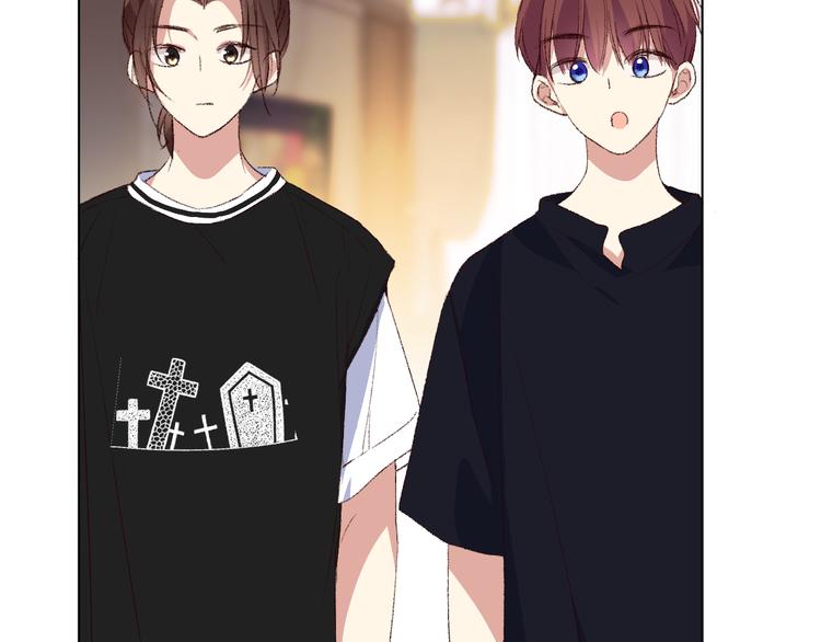爱尚你饰品直播漫画,朋友们2图