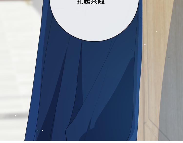 爱尚你卫浴产品特色漫画,不是要加微信吗2图
