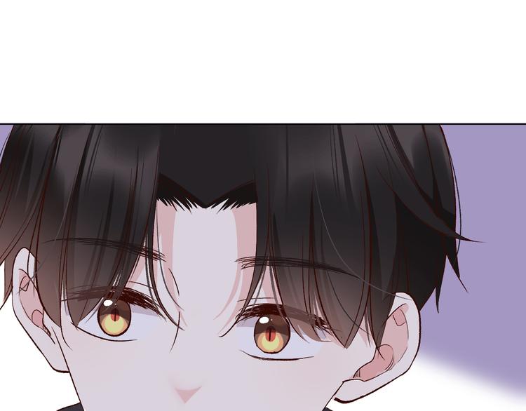 爱尚你婚庆加盟漫画,16、17、18……1图