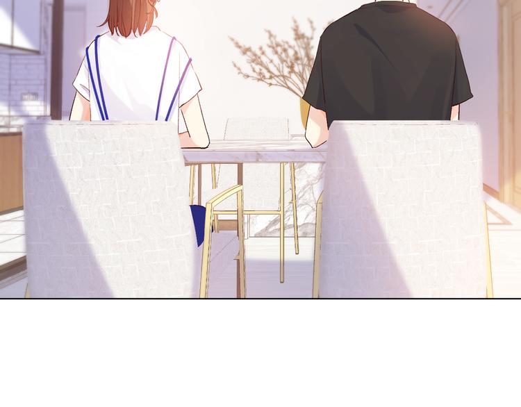 爱尚你婚庆加盟漫画,16、17、18……1图