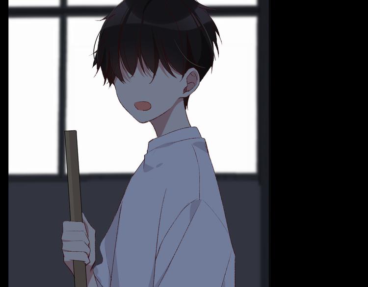 爱尚你饰品直播漫画,看到的，听到的1图